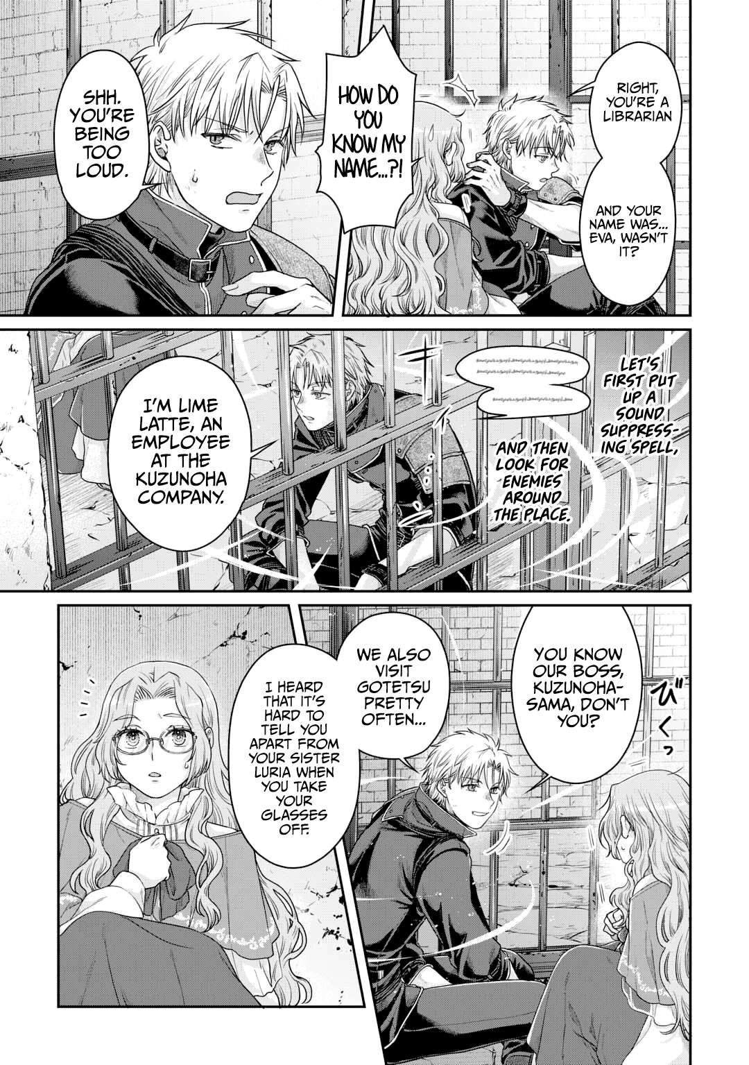 Tsukimichi: Moonlit Fantasy, Chapter 85 image 16